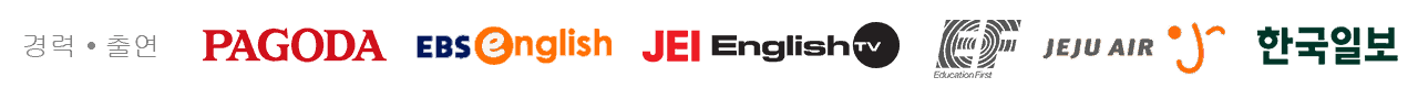 Company Logos